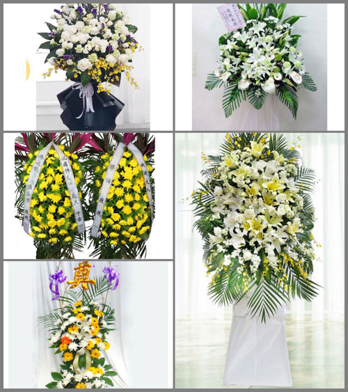 福建福州闽侯县上街镇厚庭村白事花篮预定